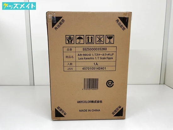 にじさんじEN ルカ・カネシロ 1/7 完成品フィギュア[ANYCOLOR] 買取実績価格