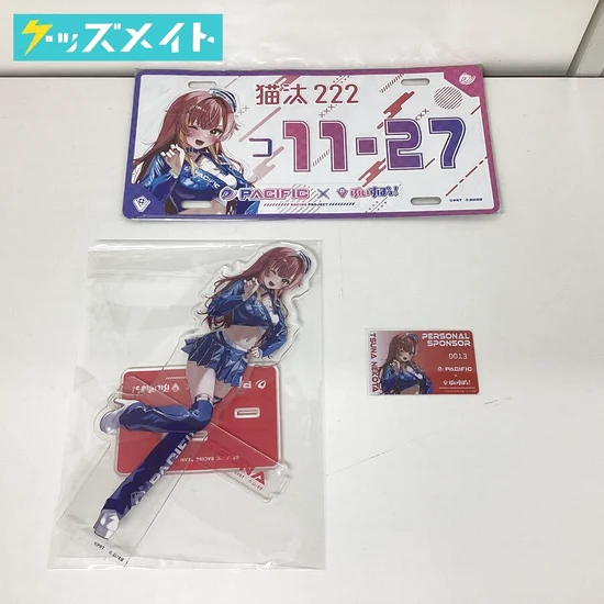 猫汰つなグッズ買取【ぶいすぽっ！】