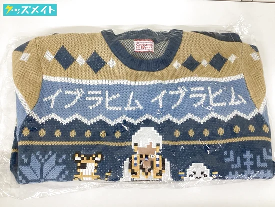 にじさんじ イブラヒム グッズ セーター