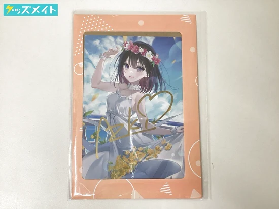 AZKi 活動5周年記念 直筆サイン＆箔押し複製メッセージ入りポスト