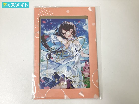 AZKi 活動5周年記念 直筆サイン＆箔押し複製メッセージ入りポスト