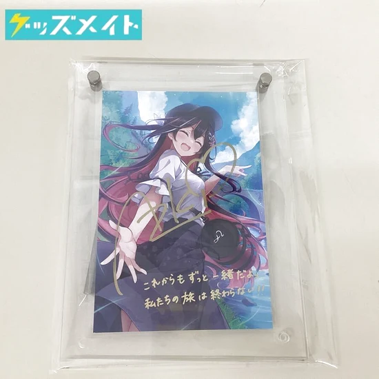 AZKi グッズ 誕生日記念2024 直筆メッセージ＆箔押し複製サイン入り