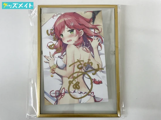 さくらみこ 活動3周年記念 直筆サイン入りポストカード