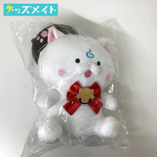 さくらみこ 2024年版 迷言卓上カレンダー販売記念 35Pぬいぐるみ 私服ver.