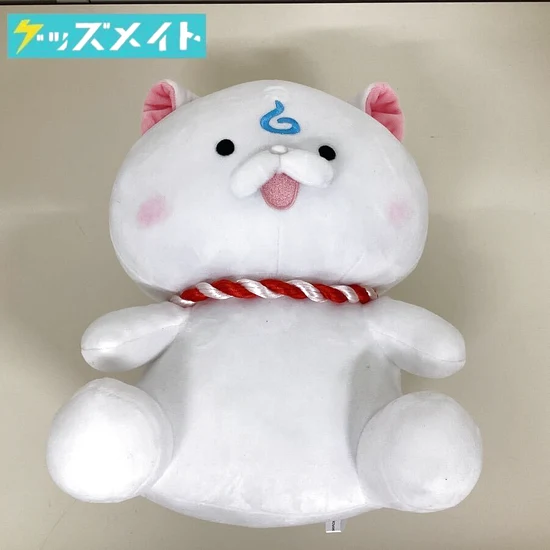 さくらみこ 誕生日記念 2022 35Pぬいぐるみ 買取実績価格 | グッズメイト