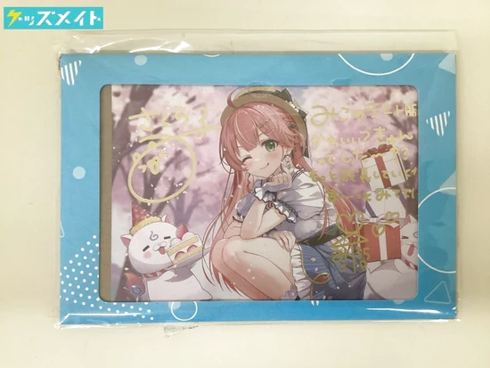 さくらみこ 誕生日記念2024 箔押し複製サイン＆メッセージ入りポスト