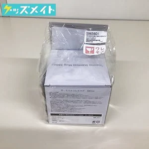 ぶいすぽっ! 空澄セナ 誕生日記念グッズ 2022 全部セット 特典付き