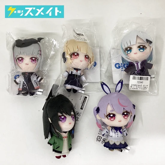 ぶいすぽっ! 年末カウントダウン2023×GiGO ぬいぐるみマスコット 花芽すみれ, 一ノ瀬うるは, 兎咲ミミ 等