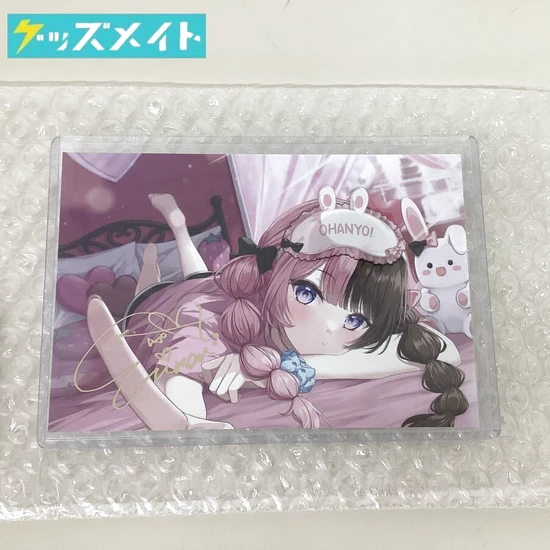 ぶいすぽっ! グッズ 橘ひなの 誕生日記念2024 箔押しサイン入り ポスト