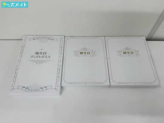 にじさんじ 誕生日グッズ 五十嵐梨花、倉持めると 鏑木ろこ