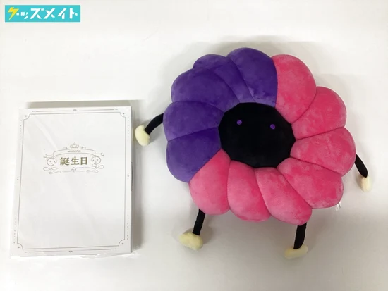 にじさんじ 不破湊 誕生日記念2025 グッズ 買取実績価格 | グッズメイト