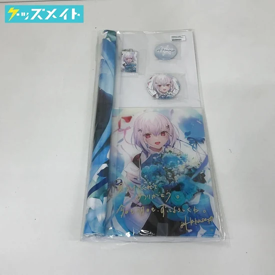 にじさんじ 葉加瀬冬雪 誕生日 2021 グッズセット 買取実績価格