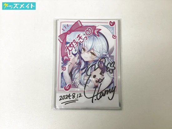 ホロライブ 雪花ラミィ 活動4周年記念 直筆 サイン入り チェキ風ブロマイドカード
