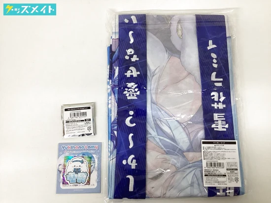 ホロライブ 雪花ラミィ 活動4周年記念 グッズ まとめ売り 缶バッジ ステッカー 法被