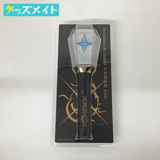 星街すいせい 誕生日＆活動6周年記念 グッズ ハート型缶バッジ まとめ