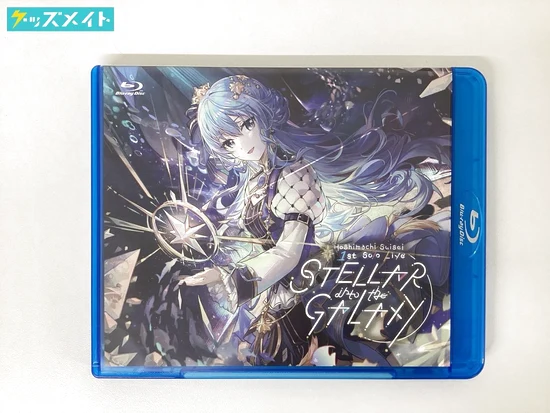 星街すいせい 1st Solo Live STELLAR into the GALAXY Blu-ray
