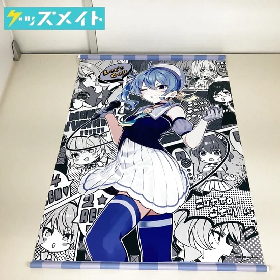 ホロライブ 星街すいせい 50万人記念ライブグッズ 手島nari先生イラスト B2タペストリー