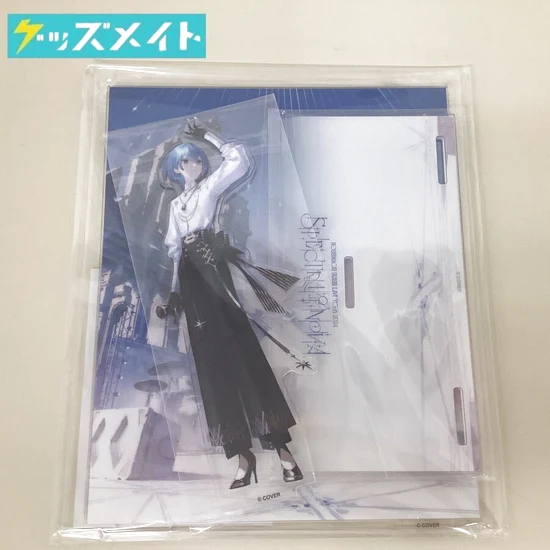 星街すいせい グッズ Live Tour 2024 Spectra of Nova アクリルスタンド