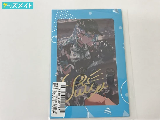 星街すいせい 誕生日&活動4周年記念 グッズ 箔押し複製 サイン入り ポストカード