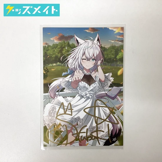 白上フブキ 誕生日記念2021 直筆サイン入りポストカード