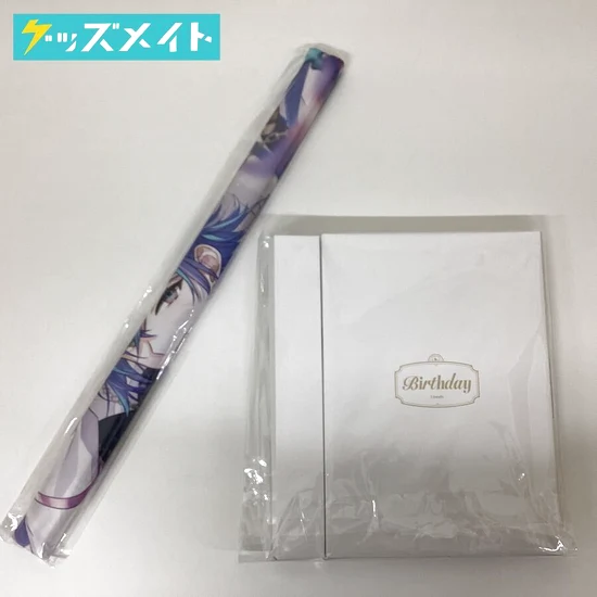 星導ショウ 誕生日グッズ2025