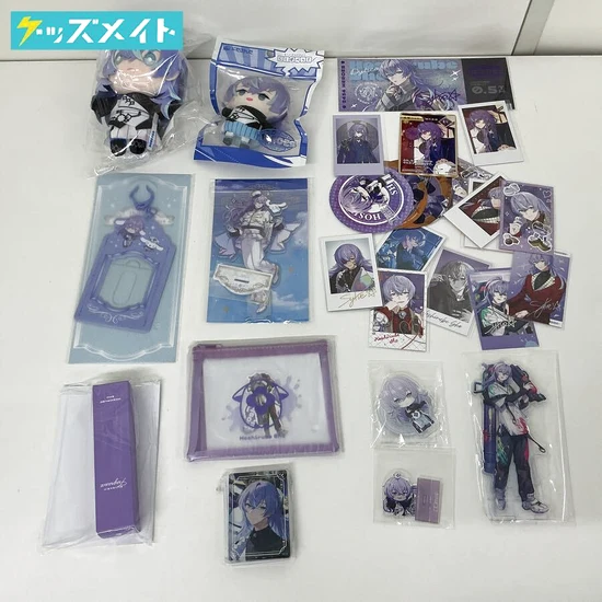 星導ショウ グッズ 紙類、にじぱぺっと 他