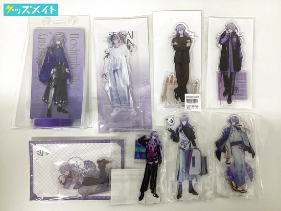 星導ショウ アクリルスタンド各種セット