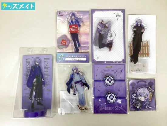 星導ショウ グッズ アクリルスタンド アクリルブロック 他