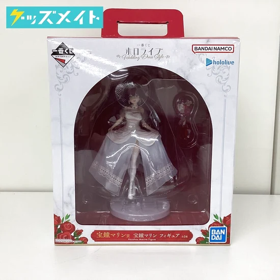 ホロライブ グッズ 一番くじ ホロライブ 宝鐘マリン賞 フィギュア