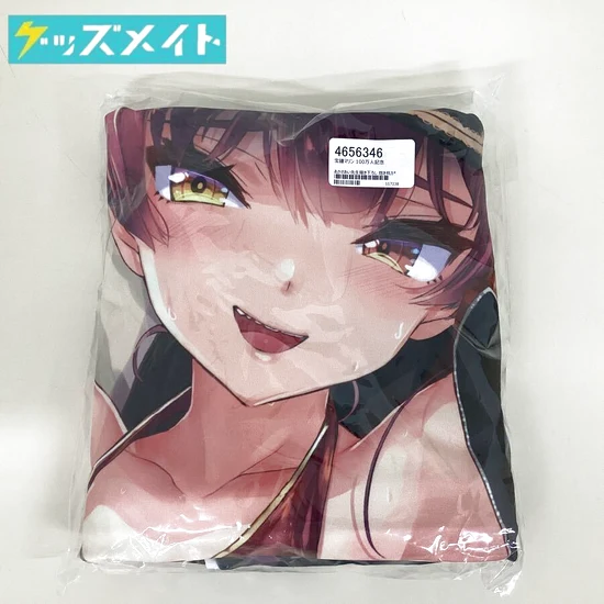 宝鐘マリン グッズ 100万人記念 あかさあい先生描き下ろし抱き枕カバー