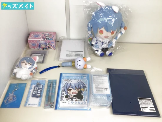 ホロライブ 兎田ぺこら 記念グッズ LIVEグッズ 他 ぬいぐるみ アクリルキーホルダー 他