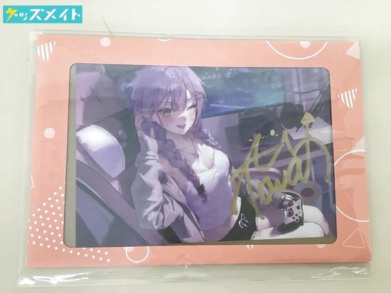 常闇トワ 活動5周年記念 直筆サイン入りポストカード