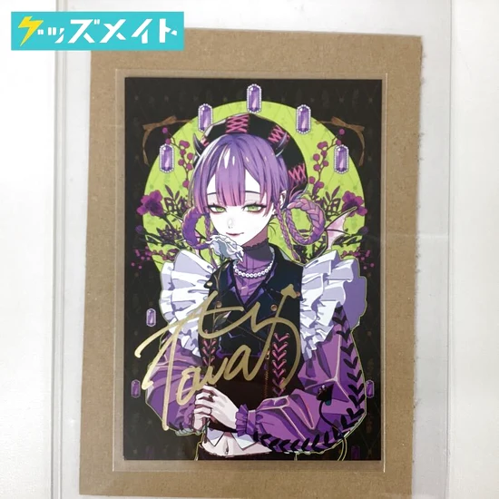 常闇トワ 活動4周年記念 活動4周年記念 特典 直筆サイン入り 秋赤音描き下ろしポストカード