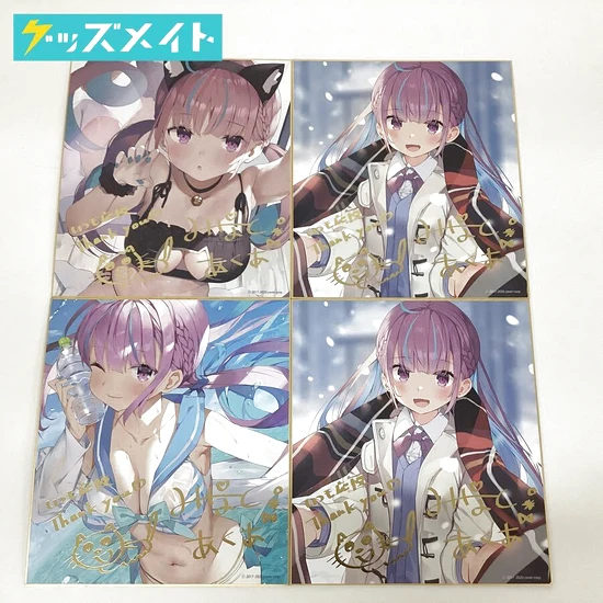 湊あくあ 誕生日記念 2020 がおうイラスト 複製サイン入り ランダム色紙 水着 猫耳 等