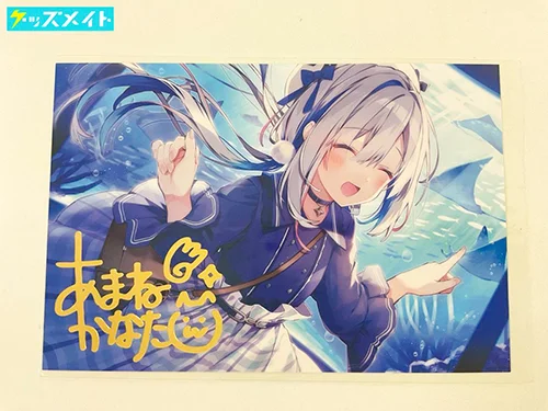 天音かなた 誕生日記念 2021 箔押し複製サイン入り ポストカード