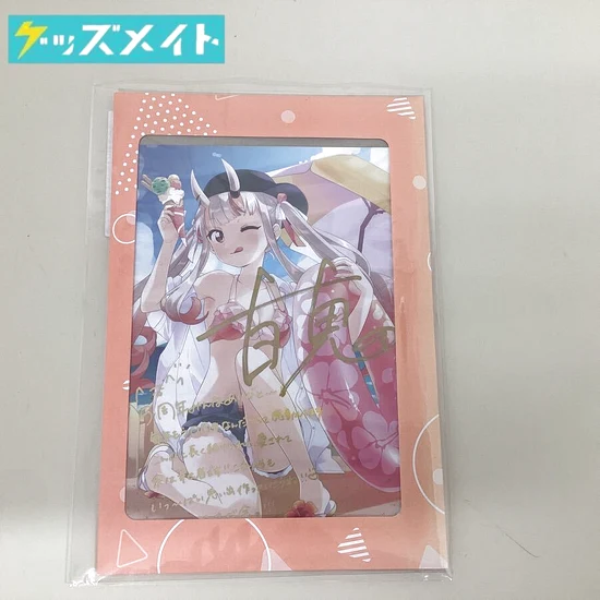 百鬼あやめ 活動5周年記念 直筆サイン＆箔押し複製メッセージ入りポストカード