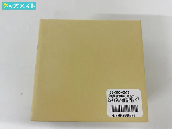 ヰ世界情緒 SINKA LIVE SERIES EP.I オルゴール シリウスの心臓