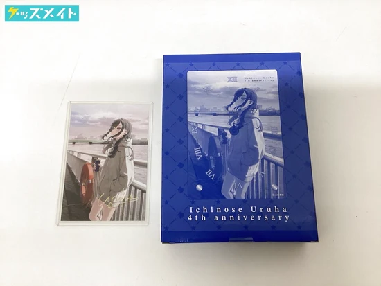 一ノ瀬うるは 活動4周年記念 ポストカード 他