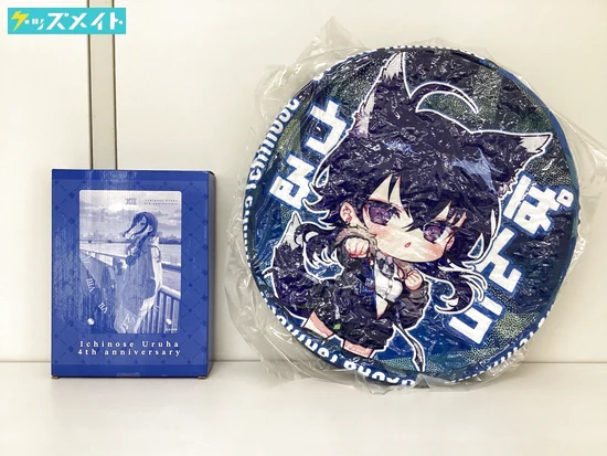 一ノ瀬うるは グッズ クッション 他