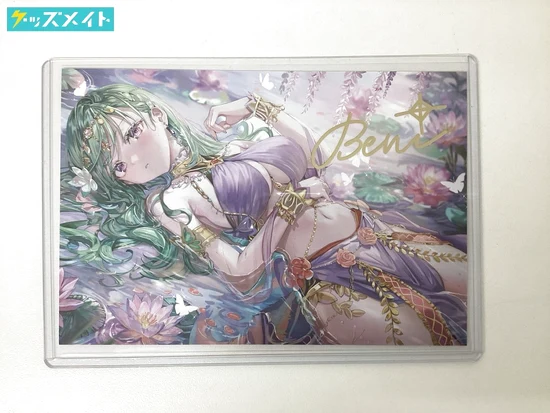 八雲べに 4周年記念2025 ポストカード