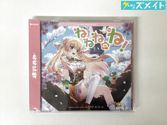 桃鈴ねね 活動2周年記念 1st EP ねねねのね! CD