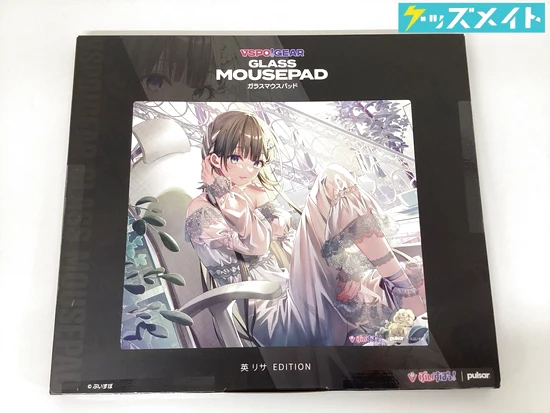 ぶいすぽっ! VSPO!GEAR ガラスマウスパッド 英リサEDITION