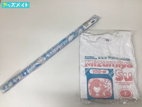 水宮枢 誕生日記念2025 グッズ B2タペストリー Tシャツ