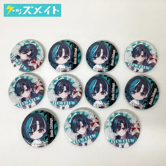 FLOW GLOW グリッター缶バッジ 輪堂千速