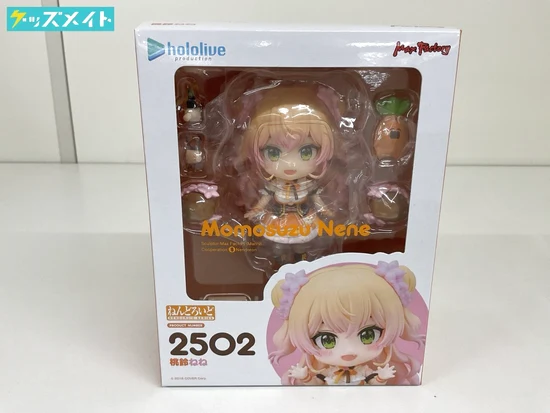 ねんどろいど ホロライブ 2502 桃鈴ねね