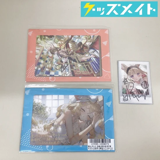 尾丸ポルカ 誕生日記念 活動3周年記念 直筆サイン＆箔押し複製メッセージ入りポストカード 他