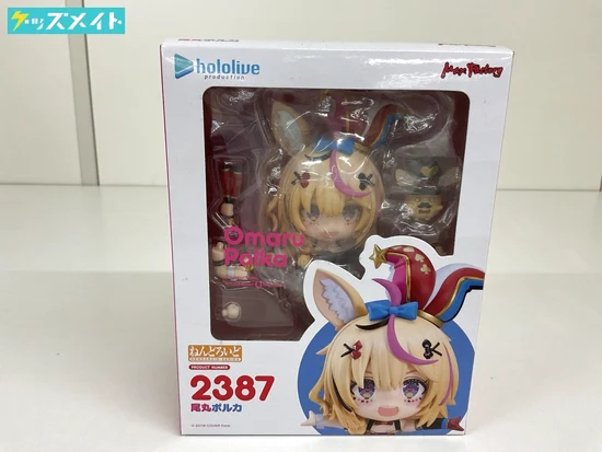 ねんどろいど フィギュア ホロライブ 2387 尾丸ポルカ