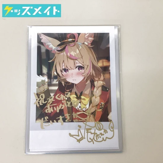 尾丸ポルカ グッズ 誕生日記念 2025 チェキ風ブロマイドカード