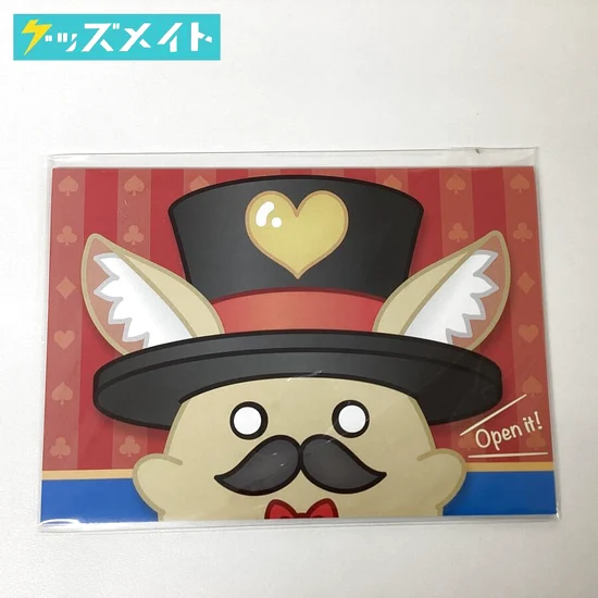 尾丸ポルカ 誕生日記念2023 座員くん証明書