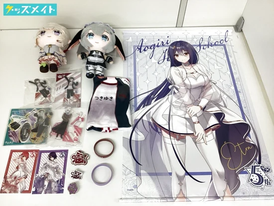 あおぎり高校 グッズ ぬいぐるみ タペストリー アクリルスタンド 他